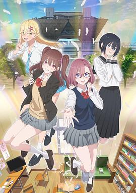 衢州网站关键词推广优化