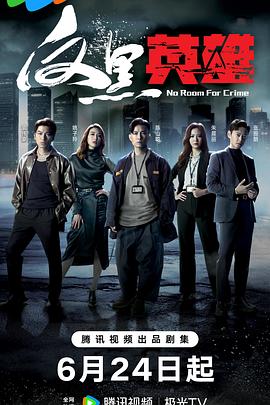 武汉学seo多少钱