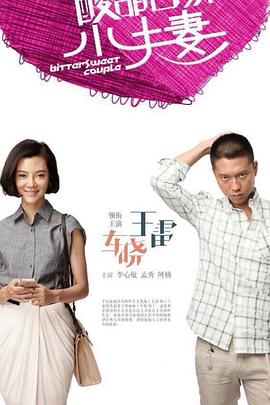 厦门网站优化收费公司