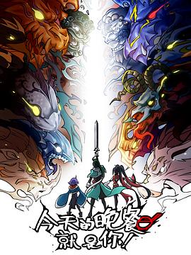 seo都有哪些环节